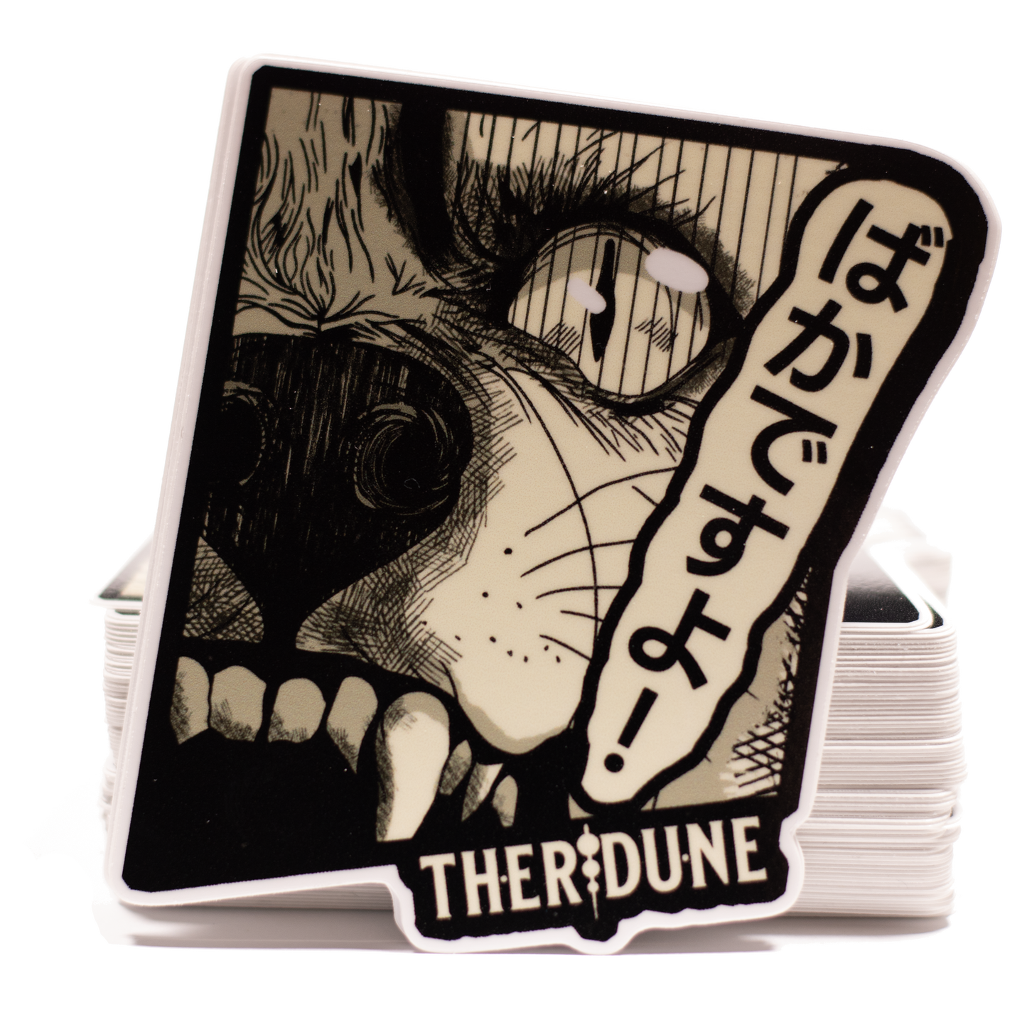 Feeding The Hand That Bites - Sticker