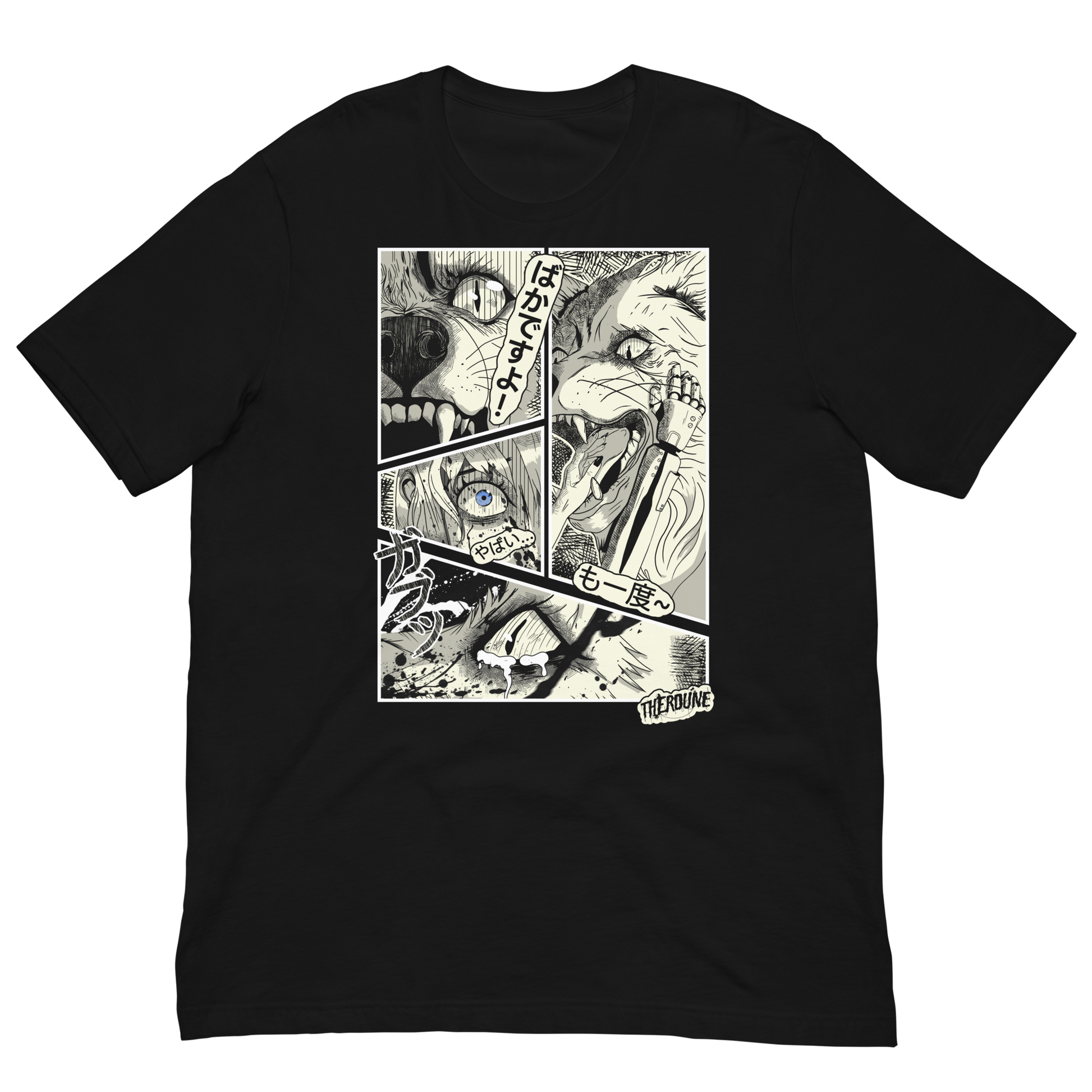 black shirt with 4 panel manga style illustration with japanese text and Therdune logo